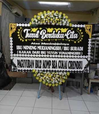 Papan Bunga di Jrebeng Kulon Kedopok
