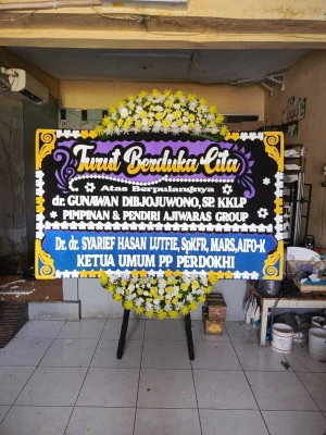 Papan Bunga di Jrebeng Kulon Kedopok